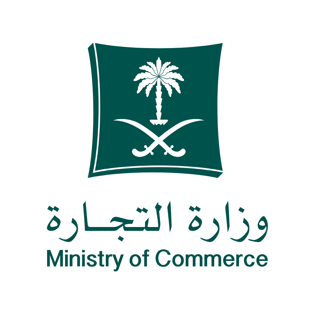 Ministry of Commerce